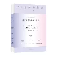 音像所有的都在人生里编者:慈怀读书会