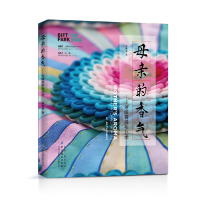 音像母亲的香气--金媛善拼布艺术金媛善|责编:谢冰雁