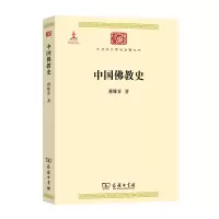 音像中国史蒋维乔