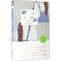 音像中国十大文豪:李白龟博士编