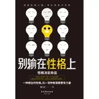 音像别输在格上董心洁|责编:蒋丽华