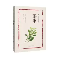 音像茶事:::刘玉凤
