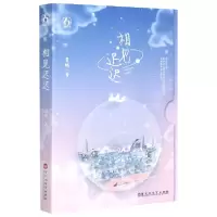 音像相见迟迟夏栀|责编:蔡央扬//程慧敏