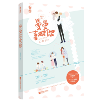 音像曼曼喜欢你猫尾茶|责编:李龙姣//张倩