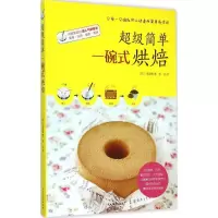 音像简单