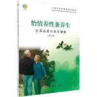 音像怡情养兼养上海市学习型社会建设与终身教育促进委员会办公室
