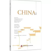 音像中国.2015钟欣 编