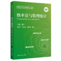 音像数字档案资源社会化开发连志英著
