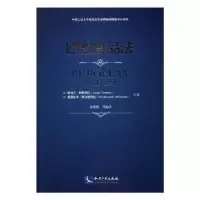 音像欧盟食品法