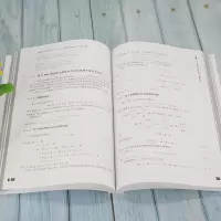 音像滑模变结构控制MATLAB 控制系统设计方法(第4版)刘金琨