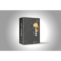 音像地球上的宅基地张执浩