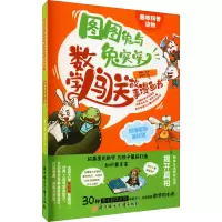 音像荷塘里的莲花堡作者