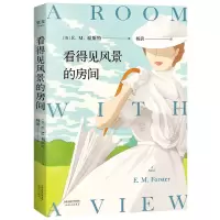 音像看得见风景的房间(英)E.M.福斯特|责编:苏晨|译者:杨蔚