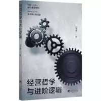 音像经营哲学与进阶逻辑刘文涛|责编:朱瑞雪