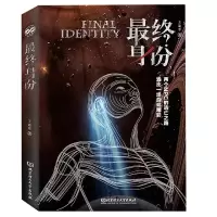 音像身份王迪菲|责编:宋成成