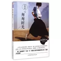 音像匆匆时光芭阿柚