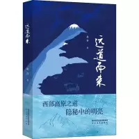 音像远道而来北乔