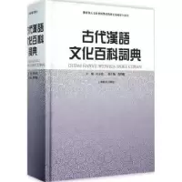 音像自然:大自然的小卫士张恩台编著