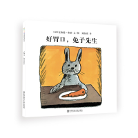 音像好胃口,兔子先生(法)克洛德·布荣