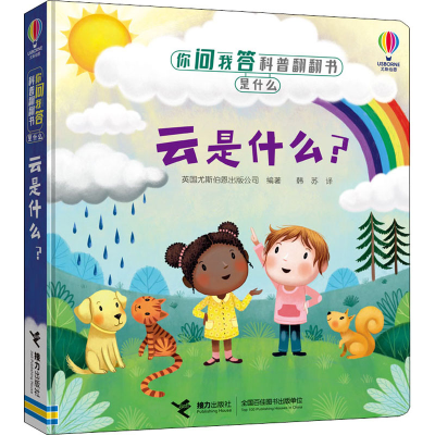 音像云是什么?作者
