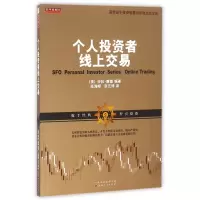 音像个人者线上交易编者:(美)劳拉·赛塞|译者:高海嵘//张艺博