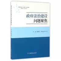 音像法治建设问题聚焦编者:栾政明