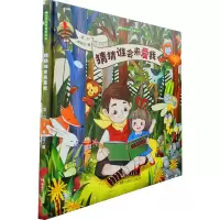 音像猜猜谁会来爱我常立,杨开洁