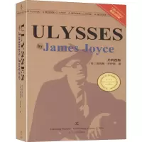 音像尤利西斯(爱)詹姆斯·乔伊斯(James Joyce)