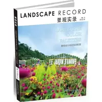 音像景观实录(英)彼得·芬克(Peter Fink) 编;李婵 译