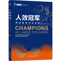 音像人效 高质量增长的先锋李祖滨,汤鹏