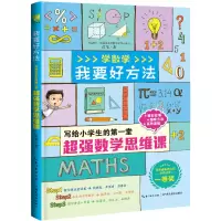 音像我要好方法范苇
