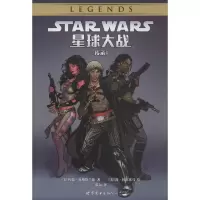 音像星球大战