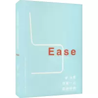 音像从来没有一只郁闷的狗(法)卢梭