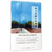 音像年少的蜗牛没有壳(精)安宁
