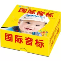 音像撕不烂全卡童茗 编
