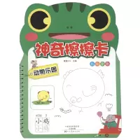 音像动物乐园/擦擦卡编者:爱德少儿