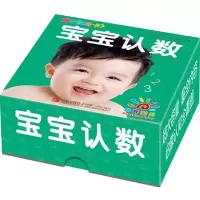 音像撕不烂全卡童茗 编