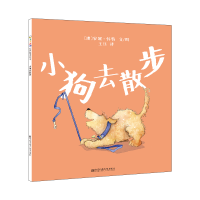 音像小狗去散步[澳] 安妮·怀特文
