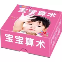 音像撕不烂全卡童茗 编