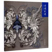 音像素绢彩绣(杭州手工刺绣技法)金家虹