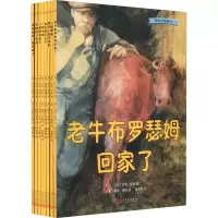 音像我的动物朋友(全8册)(英)吉米·哈利