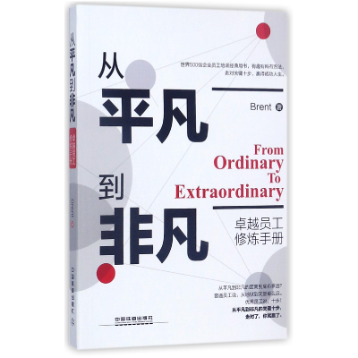 音像从平凡到非凡Brent