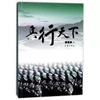 音像兵行天下徐国良