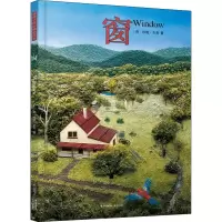 音像窗(英)珍妮·贝克