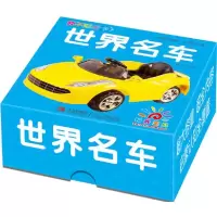 音像撕不烂全卡童茗 编