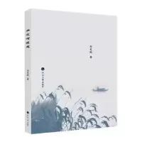 音像兴化河流志刘文凤著