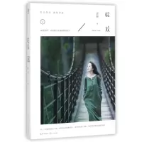 音像绽放茉莉