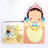音像娜娜的早晨作者