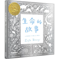 音像生命的故事(美)维吉尼亚·李·伯顿