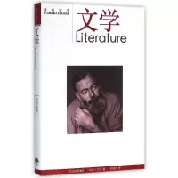 音像文学/速成读本(英)科里?贝尔